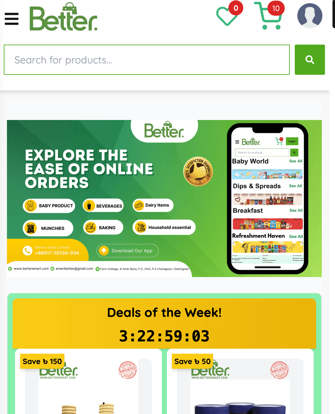 Better-e-mart - E-commerce Platform