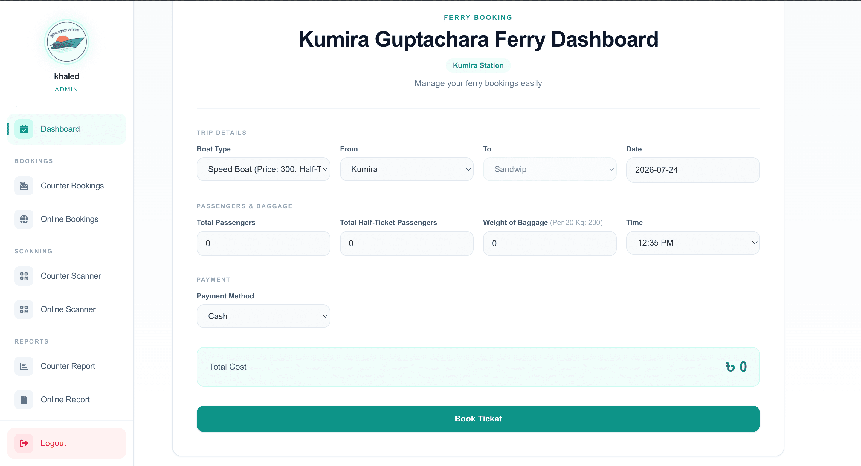 Boat Ticket Dashboard
